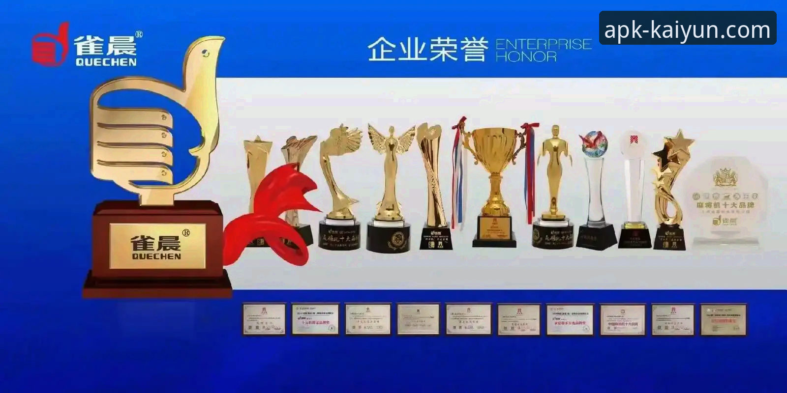 kaiyun体育平台同步数据实用指南：从安装到畅玩的完整技巧