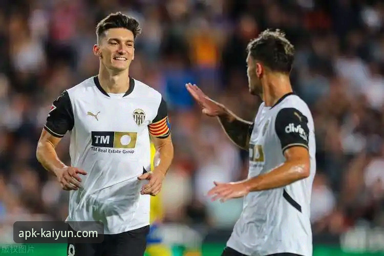 瓦伦西亚主场崩盘，如何通过kaiyun体育平台洞察西甲保级战局的致命漏洞？