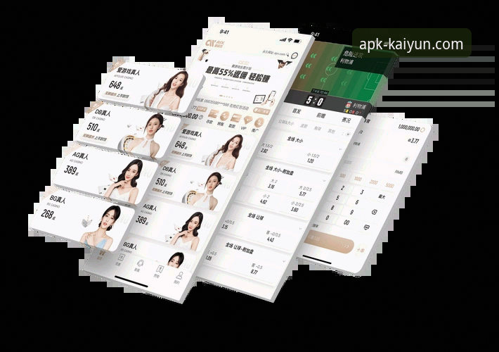 开云体育版本更新安卓版全面解析：老用户带你深入了解v3.1.3的实用升级